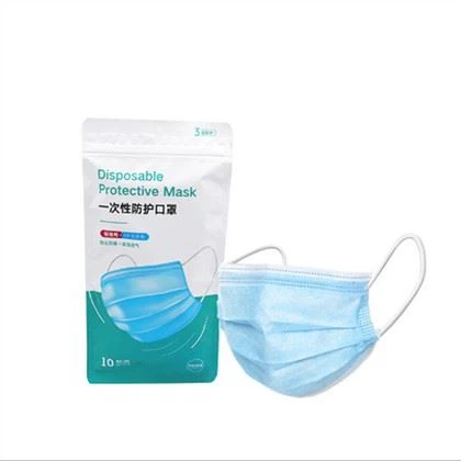 Vienreizējās lietošanas trīsslāņu sejas maska